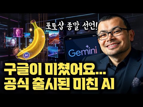 [AI활용]원하는 이미지 쉽게 만들기